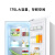 小米（MI）米家小米出品 175L 双门冰箱 宿舍家用小型精致简约欧式设计冰箱 行业热门两门冰箱 米家双门冰箱