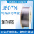 J507Rh/J607Ni/J857CrNi/J107CrNi/81/91K2B2V高强钢气保药芯焊 J507Ni药芯焊丝1公斤