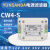 YUNSANDA直流电源滤波器12v车载抗干扰滤波器24v48vCW4-6A-S(002) CW4-10A-S002直流