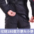 百舸 低温连体防寒服 连体防冻服工作棉服 红黑棉服款 XL BG-ST-2782-0
