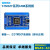 32F103VET6板 核心板 开发板 STM32板 工业级 小尺寸 套9：板排针不焊+数据线+杜邦线+排针+仿真器