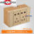 型明装底盒开关插座接线盒PVC明盒两三四位盒 118一/二位金色+十孔插座