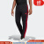 阿迪达斯 （adidas）男 运动裤 新款束脚长裤卫裤FQ2055 Black / Scarlet XL