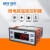 精创STC-200+温控器冷库冰箱制冷制热温度控制爬宠孵化温控开关 STC-200+(220V)