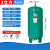 定制储气罐300L1立方真空罐储气筒气泵压力空气容器缓冲罐高压罐 2立方耐压8公斤