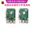3B+ 3代B型 Raspberry Pi 3b 主板 开发板 python 套件 3B 官方基础套件