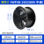 ZG-SENBEN 管道轴流风机厨房大吸力工业220v强力高速排气扇YWF  YWF4D-250(380V中速）加厚碳钢 