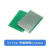 定制5x715x20 电路板 单面喷锡 绿油玻纤板 板 洞洞板 万用板pcb PCB抄板
