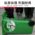 星舵240L升户外环卫大号商用垃圾桶厨房专用带盖脚踏分类公共场合 240-1升绿色10个