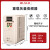 上海德力西开关三相通用变频器380V15KW电机调速器 DEB520-22KW