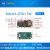 RADXA ZERO 3W 开发板 四核迷你开发板 RK3566 芯片 ROCK 4G 128g emmc x 单板+电源