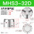气缸MHS3/2/4-16-20-125-32-40-50-63-80D二三四爪气爪机械手气动夹具 MHS3-32D