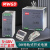 MWGD 工业电源DR-120-24配电箱机柜轨道卡槽安装AC220V转DC24V5A直流导轨式开关电源