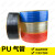 PU8*5气管空压机 气动软管外径8MM /12*8/10*6.5/6*4/4*2.5 PU4X2.5(红色)160米