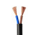 XPDL 电缆 RVV2*1平方护套线铜芯设备电源线 黑色 1米 11米起售