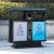 户外不锈钢垃圾桶大号室外街道小区分类垃圾箱市政公园学校果皮箱 不锈钢北京桶