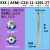 小径铣刀杆 ESE数控铣刀杆 JDMT0702立铣刀 8 10 1112双刃刀杆 ESE-C10-1 TRS2.5R-C10-09-100L-1T 直径