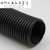 波纹管电线软管穿线黑色塑料电工套管聚螺纹管保护管可开口 PVC  DN20    1米