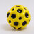 脘铼月球石弹力球反重力高弹力儿童男孩玩具子互动玩具洞洞球 黄色月石球 反重力弹力球