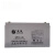 蓄电池SP12-12v100ah/65ah/38ah/120AH/UPS/EPS铅酸免维护 全新电池12V65AH