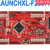 现货LAUNCHXL-F28377STMS320F28377S开发板C2000Delfino379 LAUNCHXL-F28379D 含普通发票