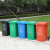 120l升四色分类垃圾桶带轮子带盖大容量商用大号户外室外小区环卫 100L带轮红色(有害垃圾)