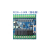 国产工控板PLC控制板10MR 20MR 30MR 14MR 32MR485模拟量微型 程序版本
