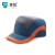 惠利得轻型防撞帽 舒适透气棒球帽安全帽可定制 蓝色（定制LOGO）