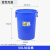 大容量垃圾桶商用酒店餐饮大号带盖工业圆形厨房塑料水桶60升 50升蓝色无盖圆桶 送垃圾袋