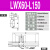 X轴Z轴位移平台长行程齿轮齿条手动燕尾槽滑台LWZ/LWX40/60-L100 LWX60-L150 (行程100）