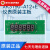 上海耀华XK3190-A12+E电子台秤主板仪表头线路板显示器小地磅配件 厂家不定期升级发货按新版本