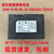 适用樱花指纹锁苏立普鑫电池TZ070 ZNS-01B/BL 2C18650 2600毫安电池