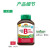 健美生Jamieson B族维生素B100多种维生素B 240片 增强体质缓解疲劳高含量B族提高体质 一瓶