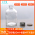 嘉际 50mm/100ml透明 厌氧瓶 自来水取样瓶 留样瓶 钳口顶空瓶 铝盖 PTFE垫片 50ml透明+铝盖+PTFE垫片/1个