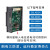 ABDT兼容lc s7200smart信号板 SB CM01 AM03 AM06 AE01 DT04 SB AQ01模拟量1输出