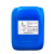反渗透阻垢剂ZW0100级纯净水RO膜除垢分散剂水处理浓缩型25KG