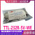 轻享奢FTDI 官方原装进口 TTL-232R-5V-WE UART USB TTL串行定制 TTL-232R-5V-WE