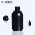 垒固 黑色样品瓶大小口塑料圆瓶 避光试剂瓶带内衬 大口50ml 塑料圆瓶 