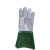 威特仕 烧焊手套 隔热牛皮手套 绿色焊接手套 耐高温焊接 10-2655 XL