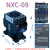 正泰交流接触器 NXC-09 12 18 25 32 40A AC220 380 36 NXC-09 额定电流9A AC36V