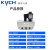 KYCH   气动K25DH-10/220V二位五通大流量电磁换向阀 K25DH 20/AC24V 