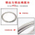 铁锣卫 304不锈钢钢丝 单根软钢丝捆扎丝 铁丝硬丝细钢线 2mm软丝（一公斤约40米） 