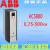 变频器ACS880-01系列017A/045A/087A/105A/246A-3全新原装 ABB ACS880-01-072A-3轻37kw