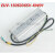 EUV-150S036SV/KW01KW02电源LED控制36V4.17A恒压型模块电源 EUV-150S036SV36V/4.17A
