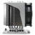 QM4UE-3647服务器4U6热管主动CPU散热器风扇长方形铜底镀镍 QM4UE-3647R-5000[6热管长方形