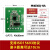 rfid读写器模块ic卡读卡器非接触UART TTL串口感应射频识别发卡器 M4030Q-HA/-ISO15693协议 U