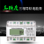 上海人民DTS2377导轨三相四线电能表380V485通讯远程抄表电度表 7P液晶20(100)A 显示电量