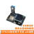 ESP8266物联网开发板sdk编程视频全套教程wifi模块小板 主板+DHT11模块+OLED液晶屏