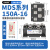 定制上海椿整大功率模块MDS三相整流桥100A/200A/200A/1600V议价 MDS150A(常用型)