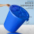 垃圾桶大号圆形商用带盖厨房加厚垃圾桶蓝色户外工业塑料白色圆桶 65升桶带盖白色xy